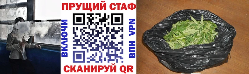 Где купить наркотики Разумное ГАШ  АМФЕТАМИН  МЕТАДОН  Канабис  МЕФ 
