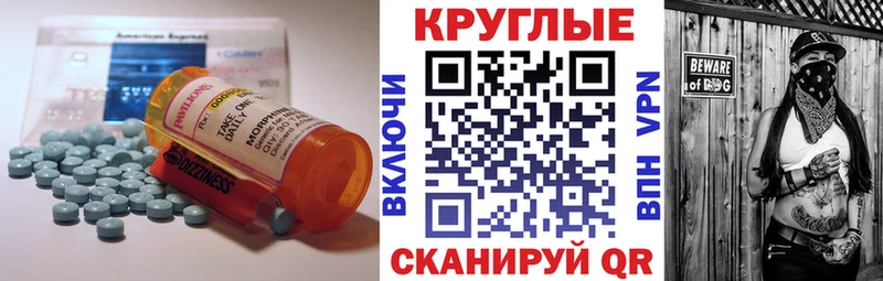 ЭКСТАЗИ Дубай  Разумное 