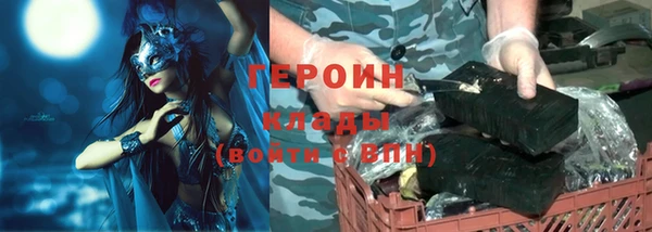 а пвп мука Абаза