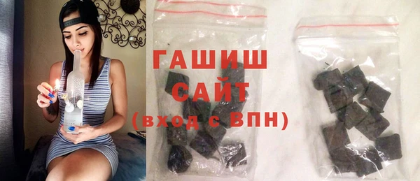 хмурый Абдулино