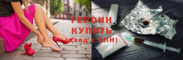 хмурый Абдулино