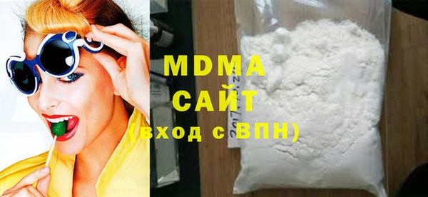 твердый Алексеевка