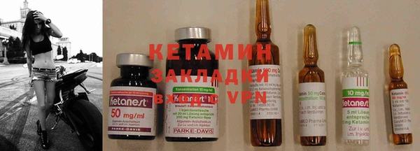 а пвп мука Абаза