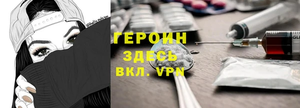 кокаин VHQ Няндома