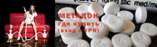 хмурый Абдулино