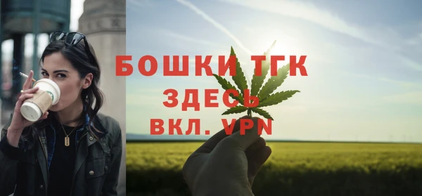 хмурый Абдулино