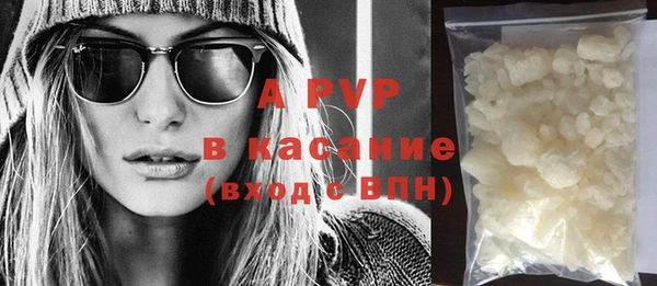хмурый Абдулино
