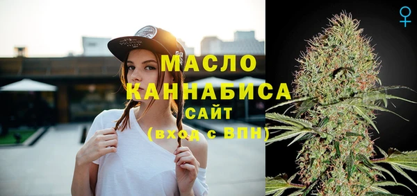а пвп мука Абаза