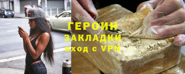 хмурый Абдулино