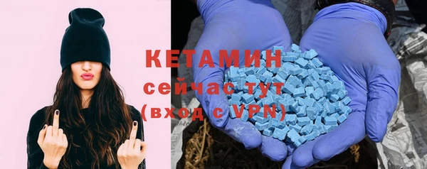 а пвп мука Абаза